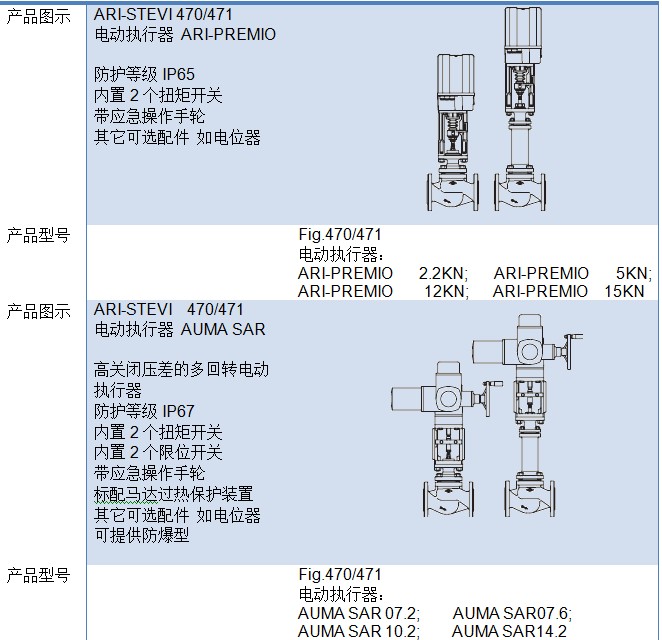 470内页1.jpg