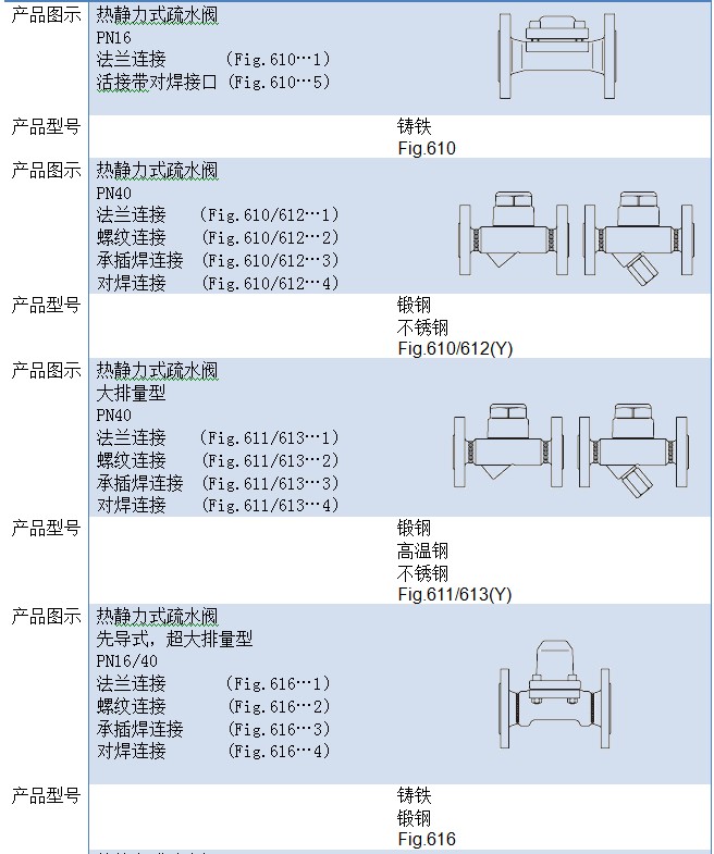 热静力内页1.jpg